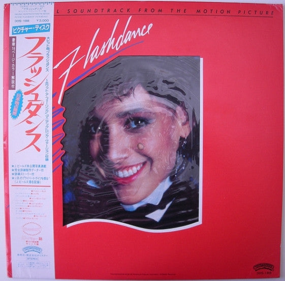 Release: Flashdance (Original Soundtrack From The Motion Picture)-Vinyl-Japan-1983-30S-188, 30S-188-2298038