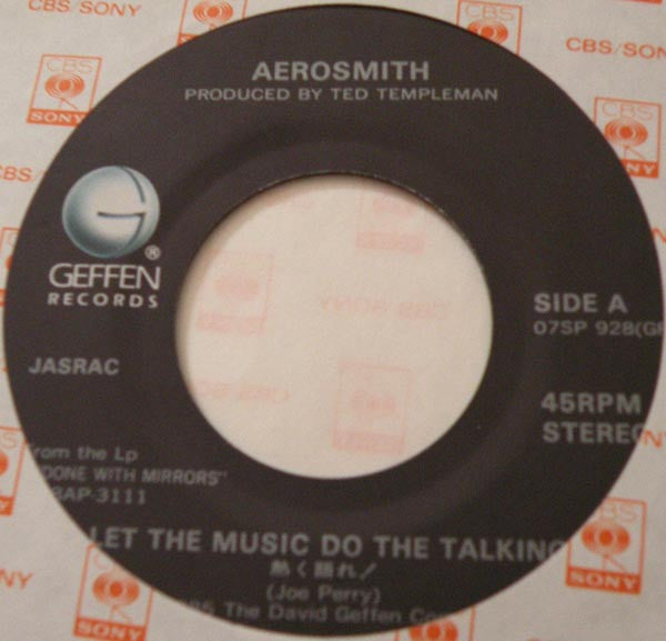 Master Release: 熱く語れ！ = Let The Music Do The Talking by Aerosmith