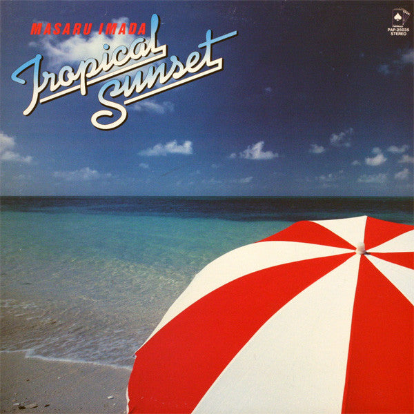 Master Release: Tropical Sunset by Masaru Imada