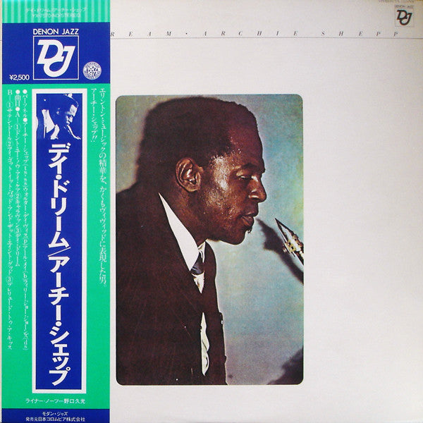 Release: Day Dream-Vinyl-Japan-1977-YX-7570-ND-2515119