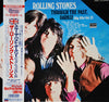 The Rolling Stones - Through The Past, Darkly (Big Hits Vol. 2) (Vinyl, LP, Compilation, Reissue) Very Good (VG) / Very Good (VG)