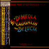 Al Di Meola - Friday Night In San Francisco (Vinyl, LP, Album)