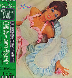 Release: Roxy Music-Vinyl-Japan-1975-ILS-80155-2725421