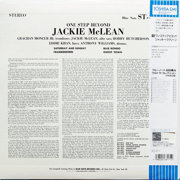 Release: One Step Beyond-Vinyl-Japan-1993-BN 4137, BST 84137-3553521