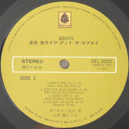Release: South-Vinyl-Japan-1974-OFL-3002-3373202
