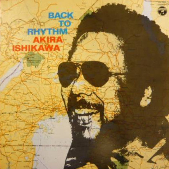 Release: Back To Rhythm-Vinyl-Japan-1975-KZ-7510-2727137