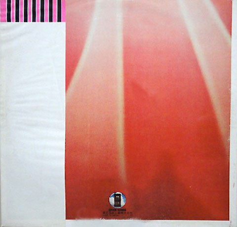 Release: Jo Jo Gunne-Vinyl-Japan-1972-IAP-80528-3564502