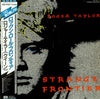 Roger Taylor - Strange Frontier (Vinyl, LP, Album, Stereo) Near Mint (NM or M-) / Very Good Plus (VG+)