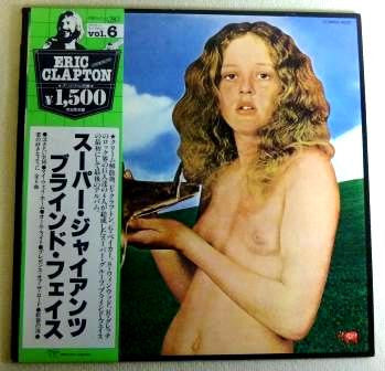 Blind Faith