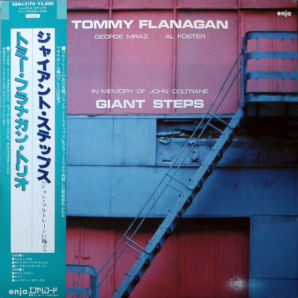 Giant Steps (In Memory Of John Coltrane)