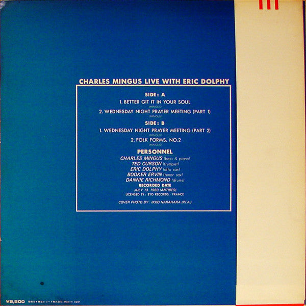 Release: Charles Mingus Live With Eric Dolphy-Vinyl-Japan-1976-YX-7009-2397233