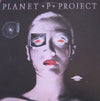 Planet P Project - Planet P Project (Vinyl, LP, Album) Very Good (VG) / Good Plus (G+)