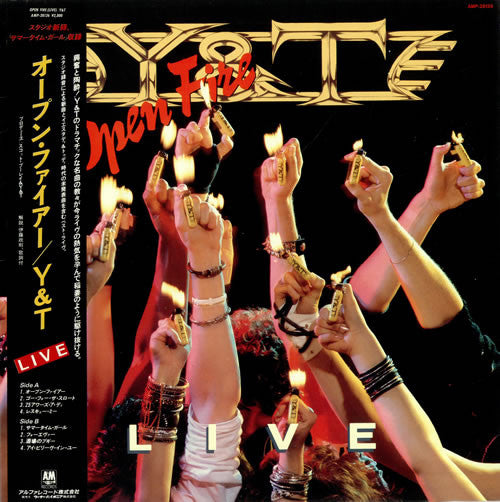 Release: Open Fire-Vinyl-Japan-1985-AMP-28126-3010159