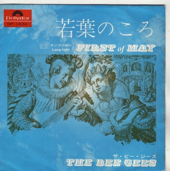 Release: First Of May-Vinyl-Japan-1969-DP 1634-2541391