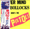 Sex Pistols - Never Mind The Bollocks Here's The Sex Pistols = 勝手にしやがれ (Vinyl, LP, Album) Good Plus (G+) / Very Good Plus (VG+)