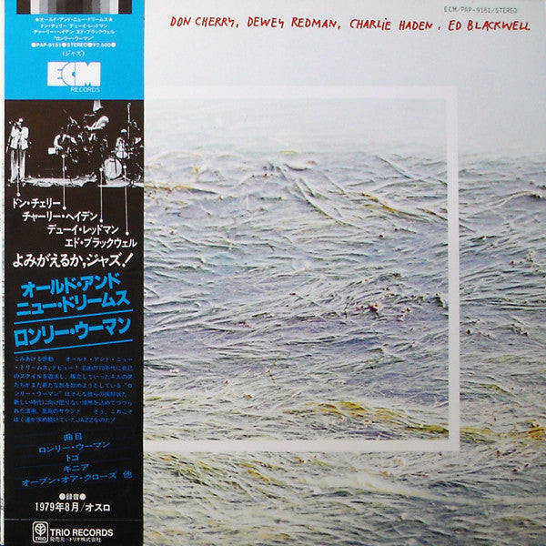 Release: Old And New Dreams-Vinyl-Japan-1979-PAP-9181-2320648