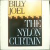 Billy Joel - The Nylon Curtain (Vinyl, LP, Album) Very Good Plus (VG+) / Good Plus (G+)