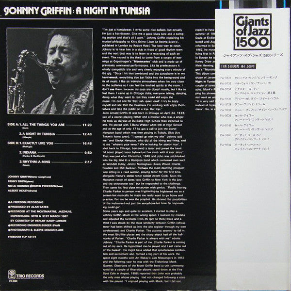 Master Release: A Night In Tunisia by Johnny Griffin