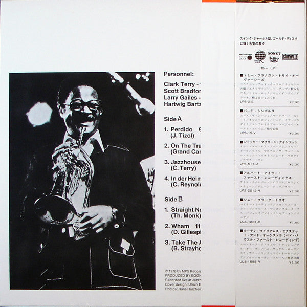 Release: Wham / Live At The Jazzhouse-Vinyl-Japan-1976-KUX-8-P, KUX-8-P-2321729