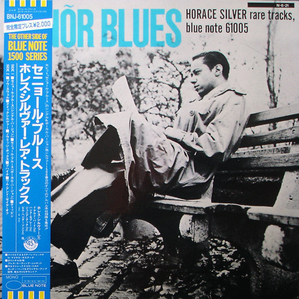 Master Release: Senõr Blues (Horace Silver Rare Tracks) by Horace Silver