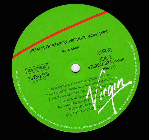 Release: Dreams Of Reason Produce Monsters-Vinyl-Japan-1987-28VB-1159-2072325