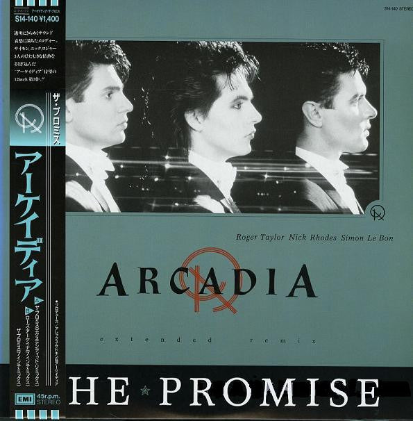 Release: The Promise-Vinyl-Japan-1986-S14-140-2159440