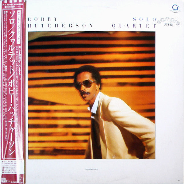 Master Release: Solo / Quartet by Bobby Hutcherson