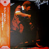 McCoy Tyner - The Greeting (Vinyl, LP, Album) Very Good (VG) / Very Good (VG)