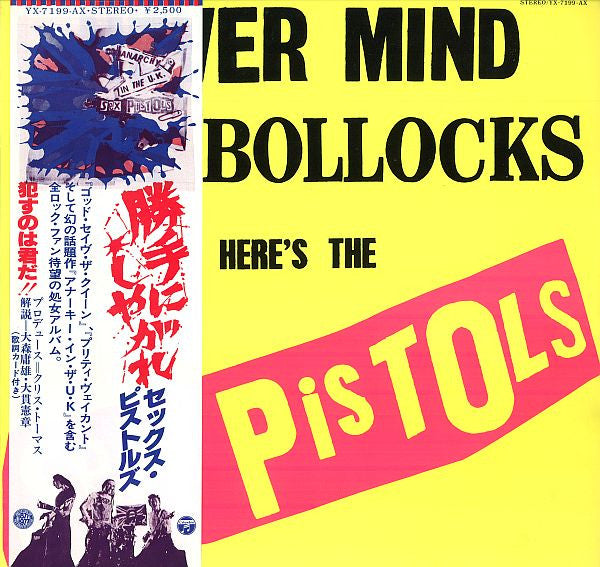 Release: Never Mind The Bollocks Here's The Sex Pistols-Vinyl-Japan-1977-YX-7199-AX, YX-7199-AX-2831484