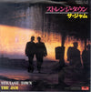 The Jam - Strange Town (Vinyl, 7