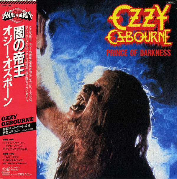 Release: Prince Of Darkness-Vinyl-Japan-1984-20AP 2887-2377565