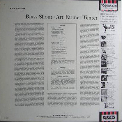 Release: Brass Shout-Vinyl-Japan-1985-LBJ-60062-2074222