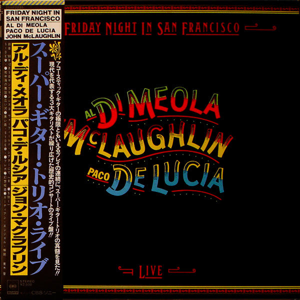 Friday Night In San Francisco