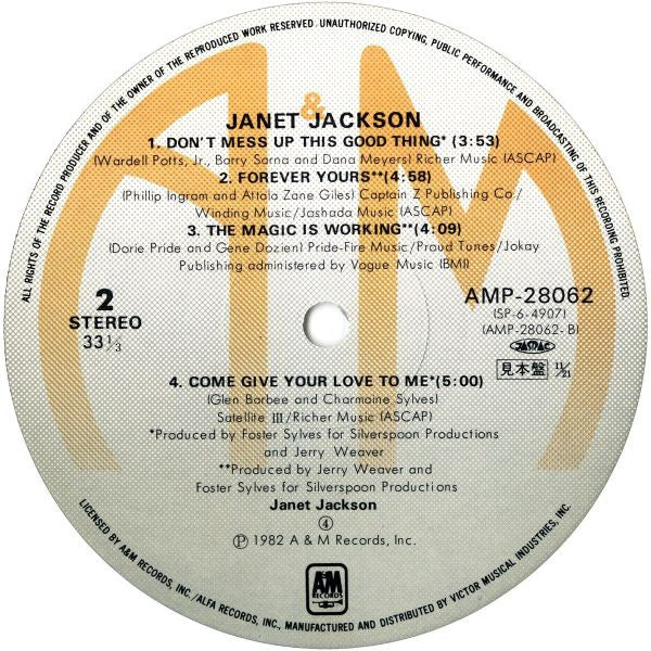 Janet Jackson