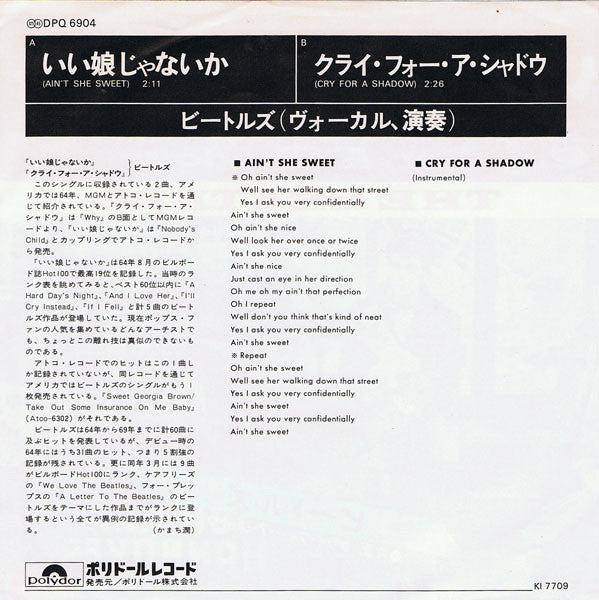 Master Release: Ain't She Sweet / Cry For A Shadow by The Beatles