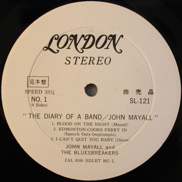 Master Release: The Diary Of A Band Volume One by John Mayall