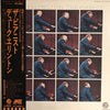 Duke Ellington - The Pianist (Vinyl, LP, Promo, Stereo) Very Good Plus (VG+) / Very Good Plus (VG+)