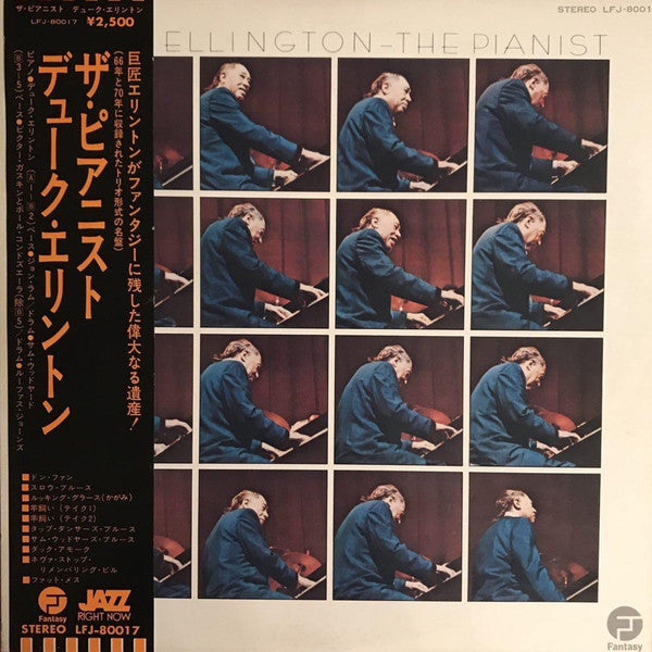 Release: The Pianist-Vinyl-Japan-1974-LF J-80017-10979201