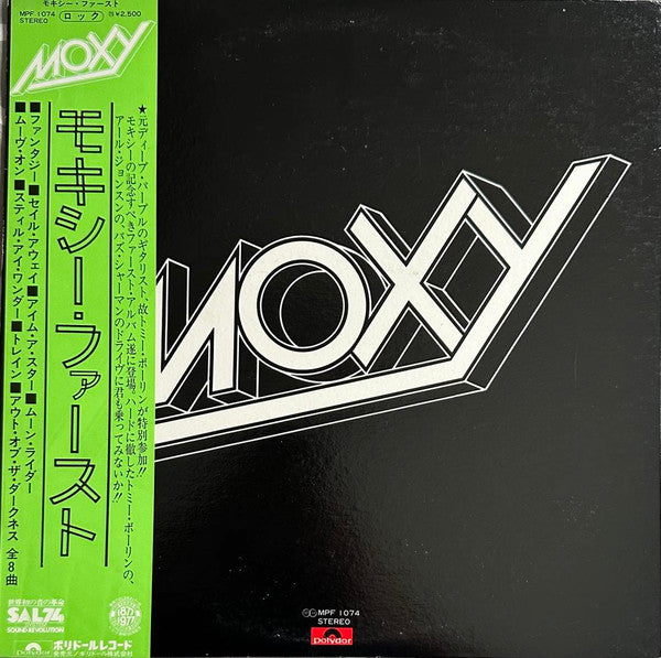 Release: Moxy-Vinyl-Japan-1975-MPF 1074-23919230