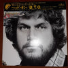 Bachman-Turner Overdrive - Head On (Vinyl, LP, Album, Stereo, Mono)