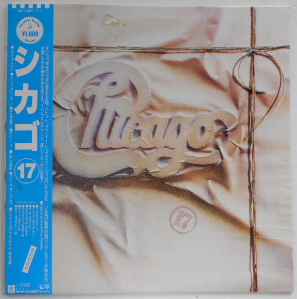Release: Chicago 17-Vinyl-Japan-1988-16P1-2007-12610173