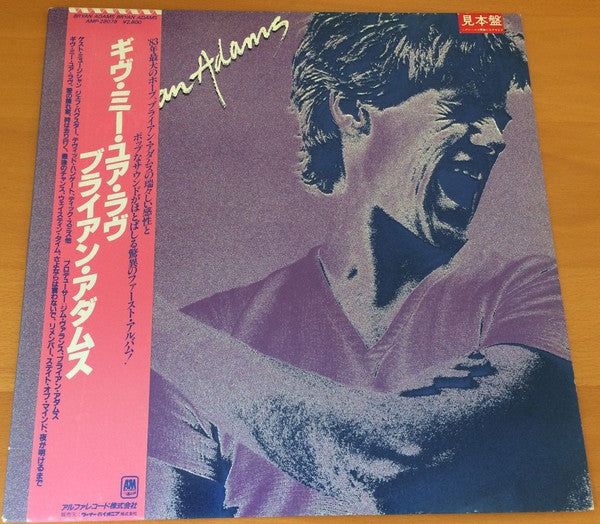 Bryan Adams