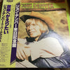 John Denver - スーパーデラックス (Vinyl, LP, Compilation)