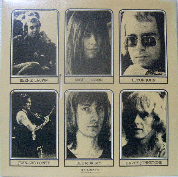Release: Honky Château-Vinyl-Japan-None-IFS-80676, DJLPH-423A/B-13306153