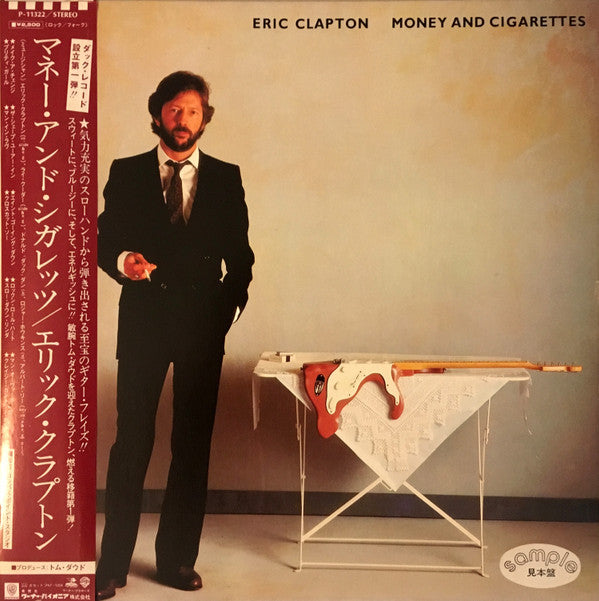 Release: Money And Cigarettes-Vinyl-Japan-1983-P-11322, P-11322-10033961