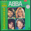 ABBA - Love Sounds Special (Vinyl, LP, Compilation, Promo) Very Good Plus (VG+) / Very Good Plus (VG+)