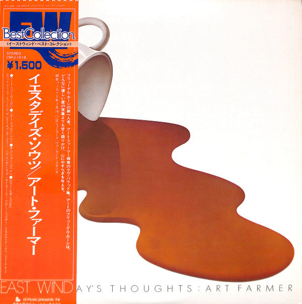Release: Yesterday's Thoughts-Vinyl-Japan-None-15PJ-1018-10324746