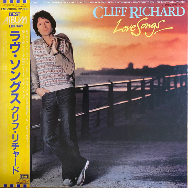 Release: Love Songs-Vinyl-Japan-1981-EMS-90104-27537276