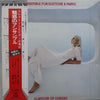 Shiro Michi - Ensemble For Electone & Piano Glamour Of Concert = エレクトーンとピアノの為の魅惑のアンサンブル (華麗なるコンサート) (Vinyl, LP, Album, Stereo) Very Good (VG) / Very Good (VG)