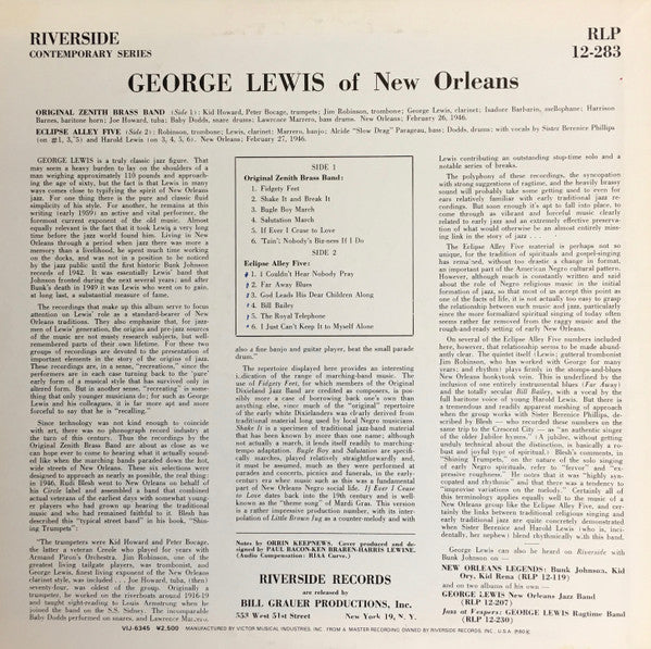 Master Release: George Lewis Of New Orleans by George Lewis (2)